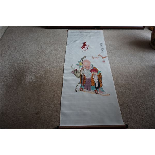 Vintage Asian hand painted silk scroll