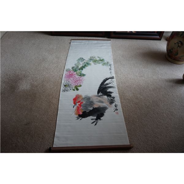 Vintage Asian Silk scroll with hand painted rooster
