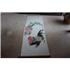 Image 1 : Vintage Asian Silk scroll with hand painted rooster