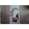 Image 2 : Vintage Asian Silk scroll with hand painted rooster