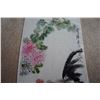 Image 4 : Vintage Asian Silk scroll with hand painted rooster