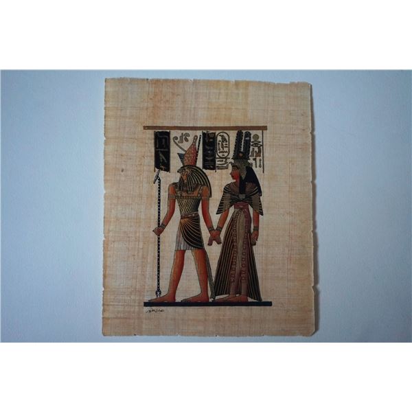 Vintage Egyptian papyrus art