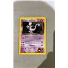 Image 1 : HOLO ROCKET'S MEWTWO 14/132 POKEMON CARD