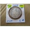 Image 1 : 1965 CANADA BU SILVER HALF DOLLAR