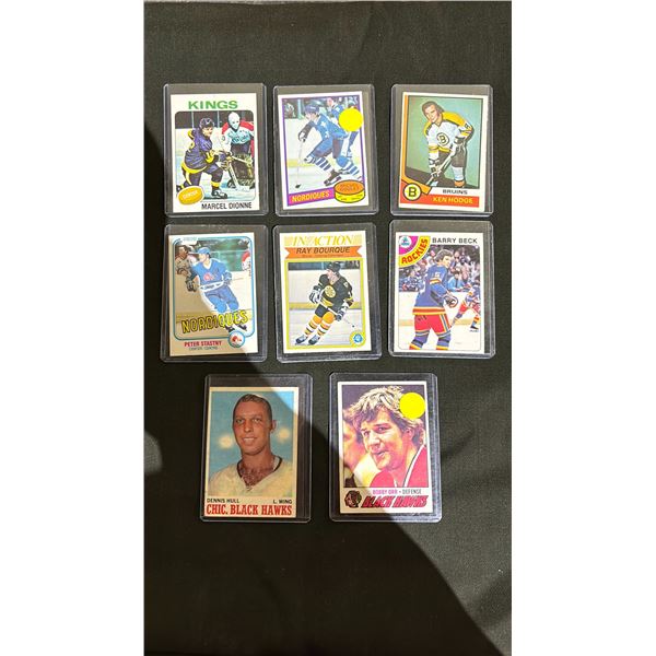 LOT OF 8 ASSORTED VINTAGE HOCKEY CARDS