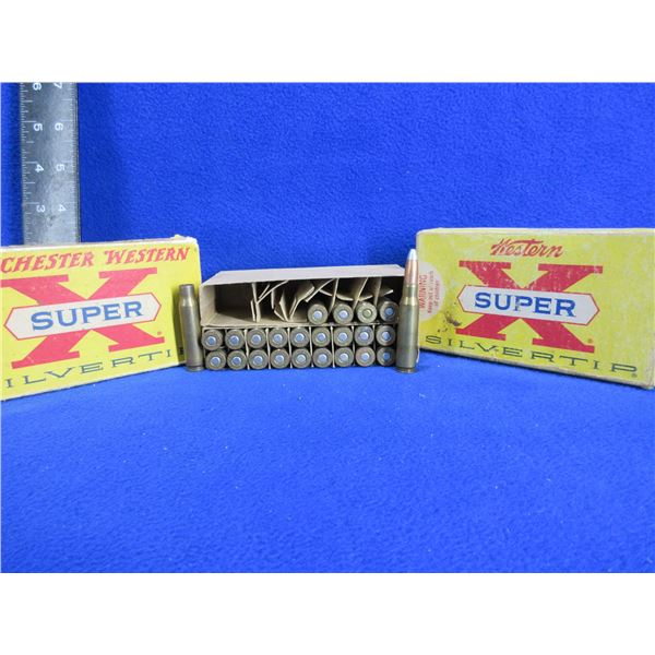 308 Win. 200gr Silvertip SuperX Winchester Cartridges
