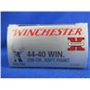 Image 3 : 44-40 Win. 200gr SP SuperX Winchester Cartridges