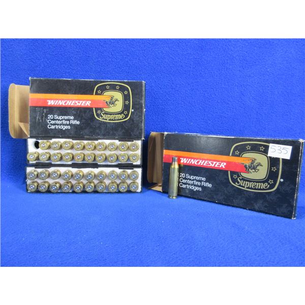 Brass Only - 243 Win. Winchester Headstamp Unprimed