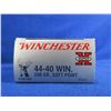 Image 2 : 44-40 Win. 200gr SP SuperX Winchester Cartridges