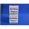 Image 2 : 22 Win. Mag 45gr Dynapoint Winchester Cartridges