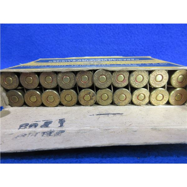 Collector Ammo - 30 U.S. Army 220gr SP HV CIL Cartridges