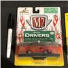 Image 2 : 5pc M2 Machines assorted die-cast vehicles