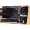 Image 1 : 4pc HP workstation - includes HP Pavilion w/ intel Core 2 Quad/ HP w1907 monitor/ wireless keyboard 