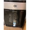 Image 2 : 4pc HP workstation - includes HP Pavilion w/ intel Core 2 Quad/ HP w1907 monitor/ wireless keyboard 