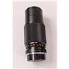 Image 5 : Formula 5 35mm Camera Lens Model 836573 f4.5 80-205mm w/ Nippon Case (Made in Japan) - No Lens Cap