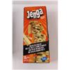 Image 7 : Childrens Games & 1000 pc Puzzle (NIB) - Hot Tub High Dive & Jenga