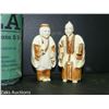 Image 1 : Lot of 2 Signed Antique Asian Wisemen Statues