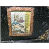 Image 12 : 1904 Koenig Bros Wooden Scrolling Stations of the Cross