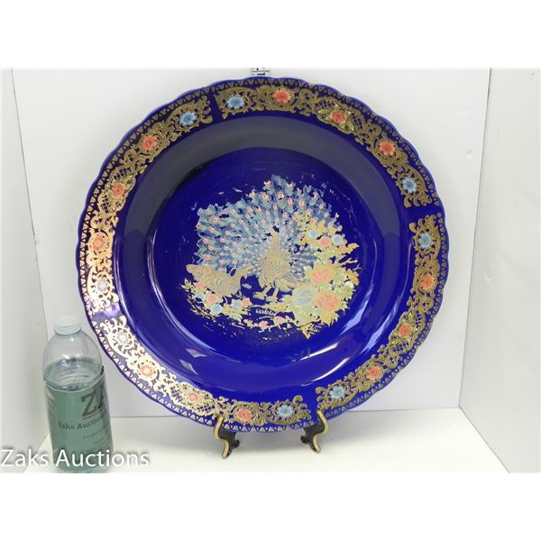 Moroccan Taous Blue Gold Cobalt Peacock 16"