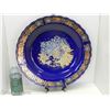 Image 1 : Moroccan Taous Blue Gold Cobalt Peacock 16"