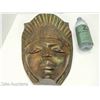 Image 10 : Heavy African Mahogany Senufo Mask Approx 4 Kg 13.5" x 9.75"