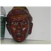 Image 2 : Handcarved Male Face 8" H x 6" W