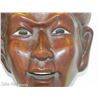 Image 3 : Handcarved Male Face 8" H x 6" W