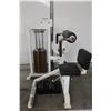 Image 1 : ATLANTIS BACK/ABS MACHINE (BESOIN RÉPARATION)
