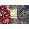 Image 3 : 100% hand made Iranian wool carpet "Tabriz" with center medallion, red background and highlights of 