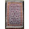Image 1 : Premium Collection Sizan carpet, poly cotton blend, brand new with multiple borders and stylized flo