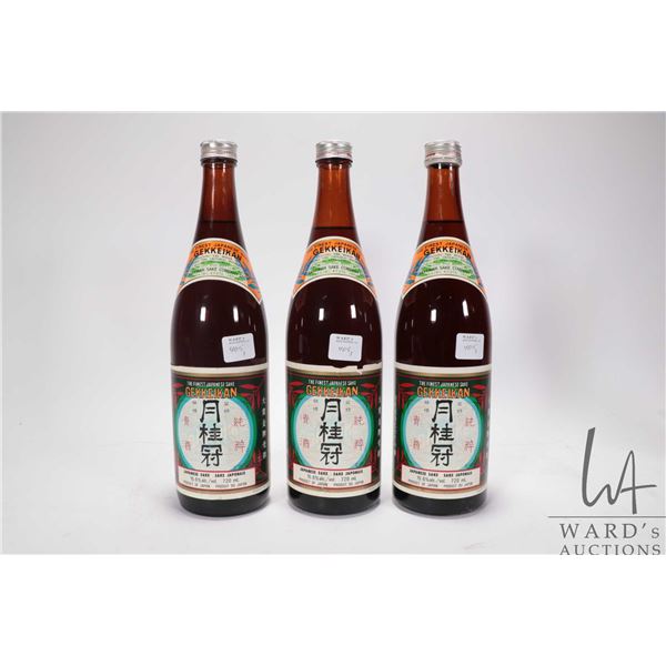 Three bottles of Gekkeikan Japanese Sake each 720mls    Shipping note: Alcohol can not be insured by