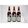 Image 1 : Three bottles of Gekkeikan Japanese Sake each 720mls    Shipping note: Alcohol can not be insured by