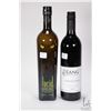 Image 1 : Two bottles including Lucid/ Absinthe Superieure/ 62% ABV / 750 ML and a Lang Vineyards/ Marechal Fo