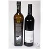 Image 2 : Two bottles including Lucid/ Absinthe Superieure/ 62% ABV / 750 ML and a Lang Vineyards/ Marechal Fo
