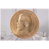 Image 1 : Gold Russian 7 1/2 rubles coin, Nicholas II, 1897