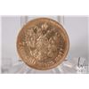 Image 2 : Gold Russian 7 1/2 rubles coin, Nicholas II, 1897