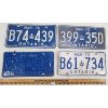 Image 2 : LOT OF 7 - PAIRS OF '73, '75 & '76 ONTARIO LICENCE PLATES - INCL '72