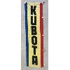 Image 1 : KUBOTA STORE BANNER - NYLON
