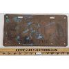 Image 2 : 1938 ONTARIO LICENCE PLATE