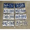 Image 1 : LOT OF 8 - ONTARIO LICENCE PLATES - INCL 1972, 1973, 1976, ETC
