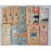 Image 1 : QTY OF ONTARIO ROADMAPS - INCL 1930 - 1948