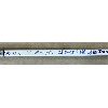 Image 4 : LOT OF 2 - SIGNED HOCKEY STICKS - INCL MAPLE LEAFS
