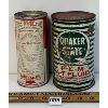 Image 3 : LOT OF 2 - QUAKER STATE 1 QT & CITIES SERVICE 1 LB CLEANER DETERGENT 