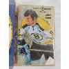 Image 2 : LOT OF 14 - 1974-1975 NHL MEDIA GUIDS 