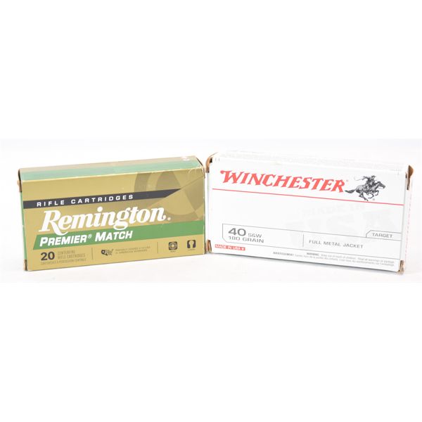 70 Rounds Mixed Ammunition