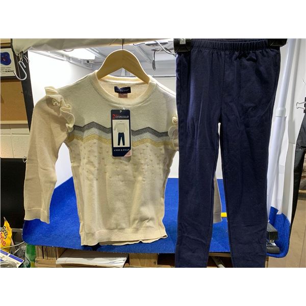 Andy & Evan 2pc Outfit (S)