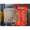 Image 1 : CASE LOT Wonderful Pistachios Chili Roasted Flavor 10 x 155g