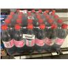 Image 1 : CASE LOT Coca Cola MOVE 24 x 500ml
