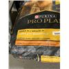Image 2 : Purina Pro Plan Adult 7+ Complete Essentials 34lb