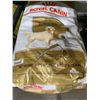 Image 2 : Royal Canin Adult Retriever Over 15 Months 27lb